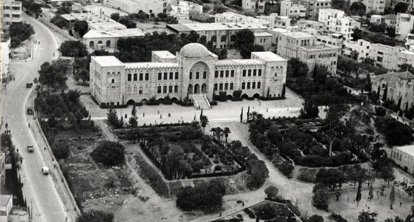 Этот день в истории: официальное открытие Техниона