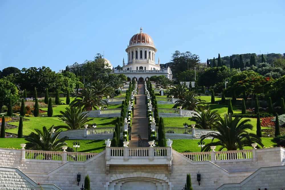 Ожерелье Бахайских садов