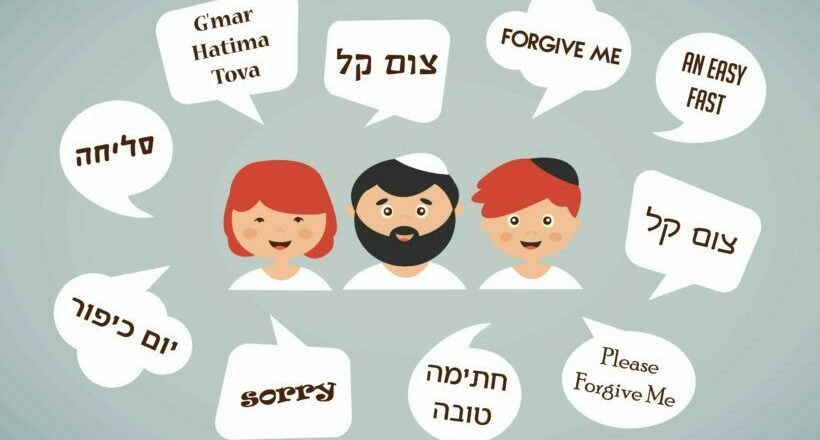 Хорошей записи в Книге Судеб!