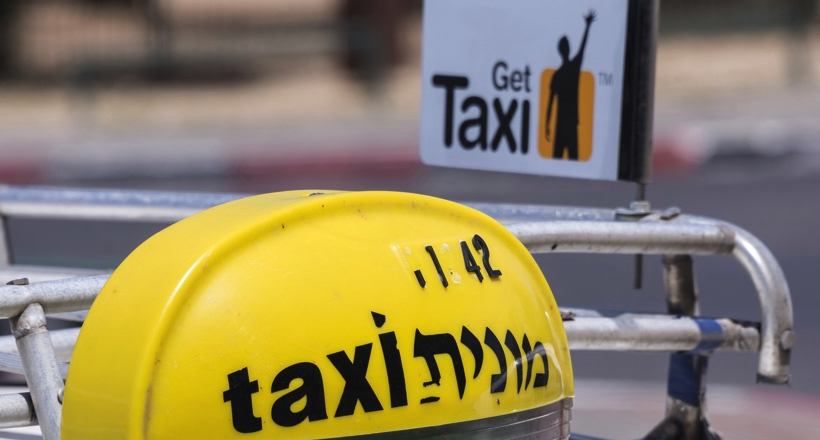 Израильский бизнес ломает стереотипы