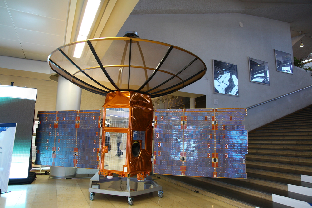 Восьмая космическая держава