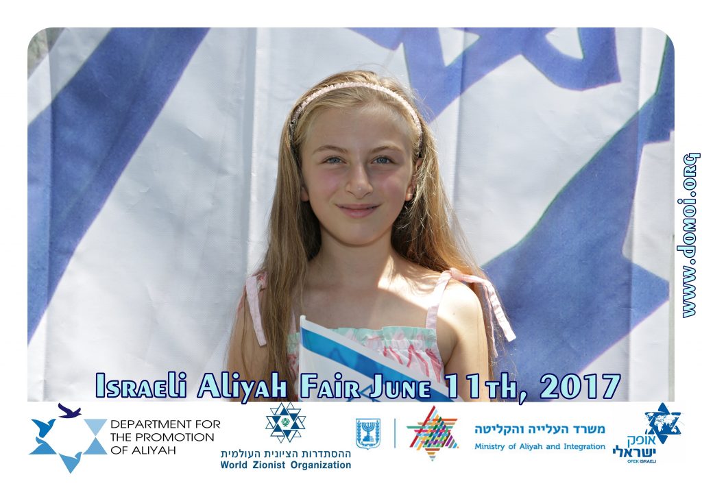 Гости ярмарки алии