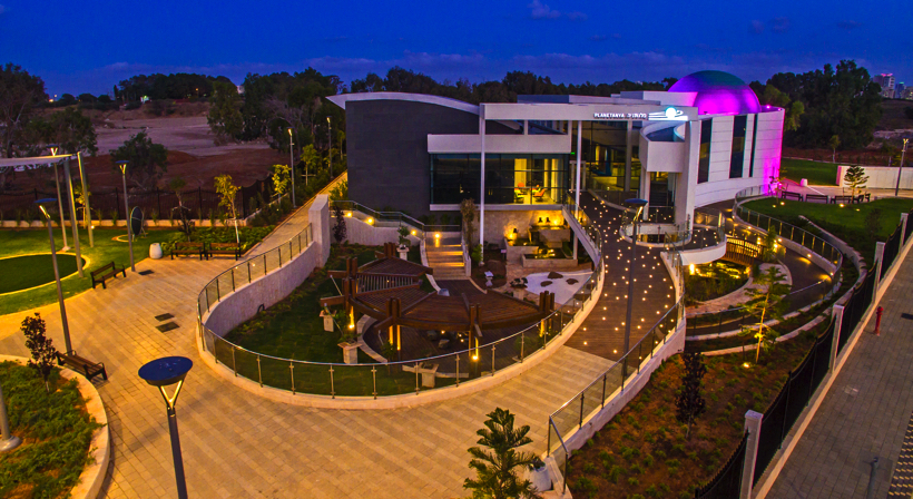 Планетания: планетарий + Нетания