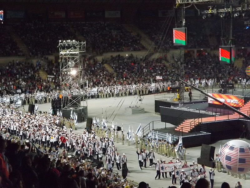 Израиль принимает 20-ю Маккабиаду