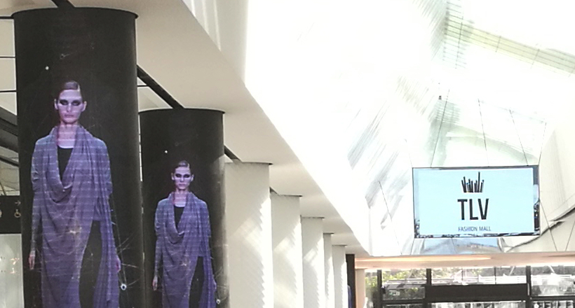 Вечеринка TLV Fashion Mall – жаркое шоу в Тель-Авиве