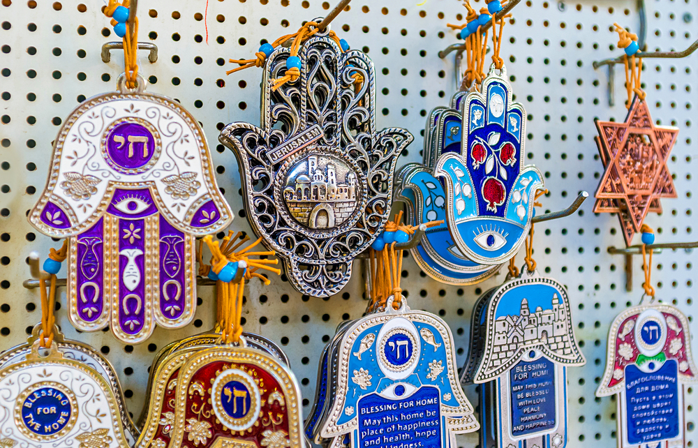 На память из Израиля