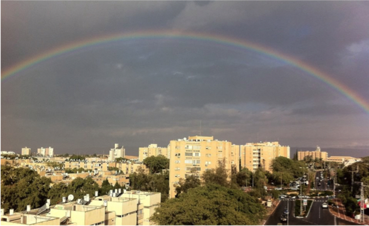 Арад — город древний и современный