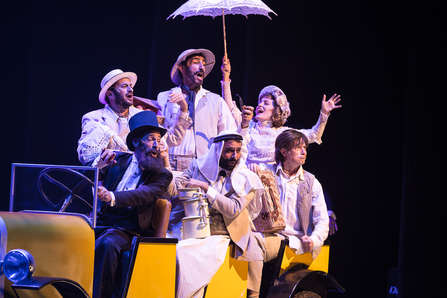 Премьера в Гешере: «Герцль сказал!»