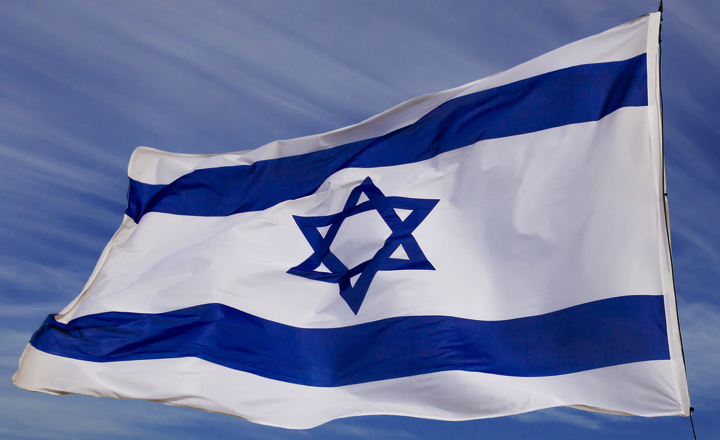 Новые инициативы Израиля в Латинской Америке