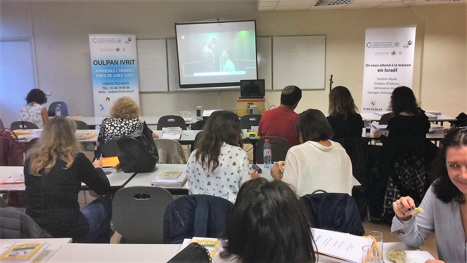 Репатриируемся с ивритом