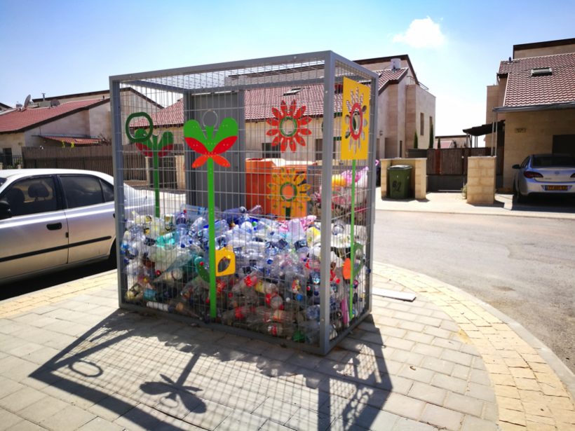 Израиль борется за экологию