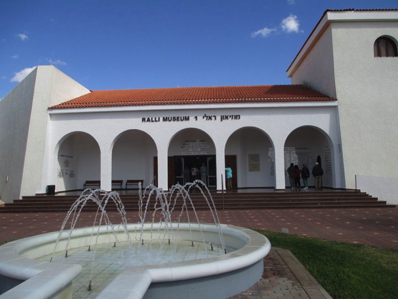 «Ралли». Необычный музей в Кейсарии