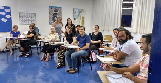 В ульпанах Рио де-Жанейро начался учебный год