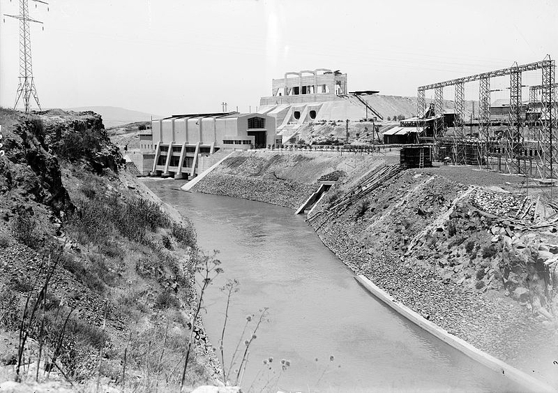 Гидроэлектростанция «Нахараим»