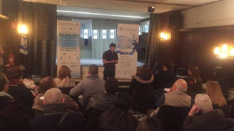 יריד בבלגיה