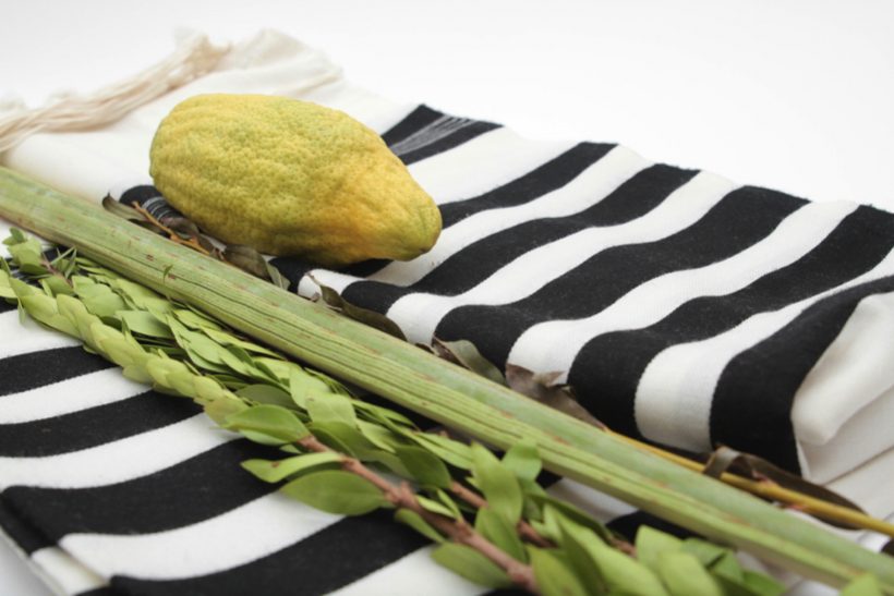 С праздником Суккот!