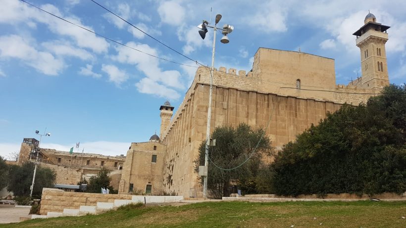 Еврейский Хеврон