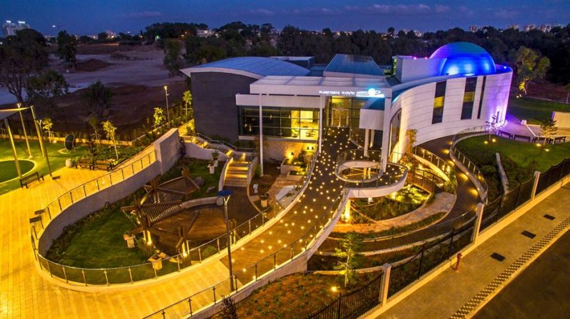 Комплекс «Планетания» в Нетании