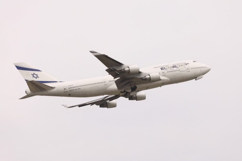 Национальной авиакомпании «Эль-Аль» 70 лет