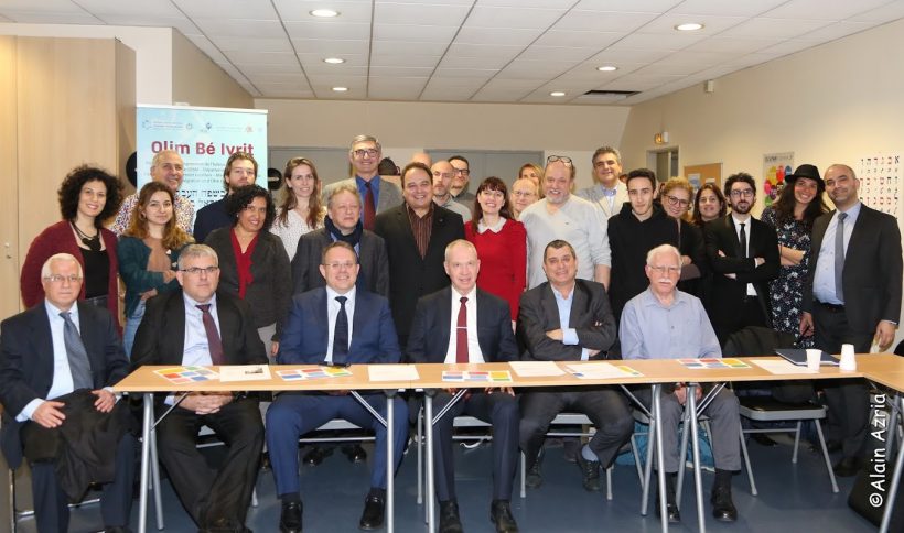 ביקור שר העלייה והקליטה באולפן אינטנסיבי (" אולפן 300 " ) של הצ"ע בפריז