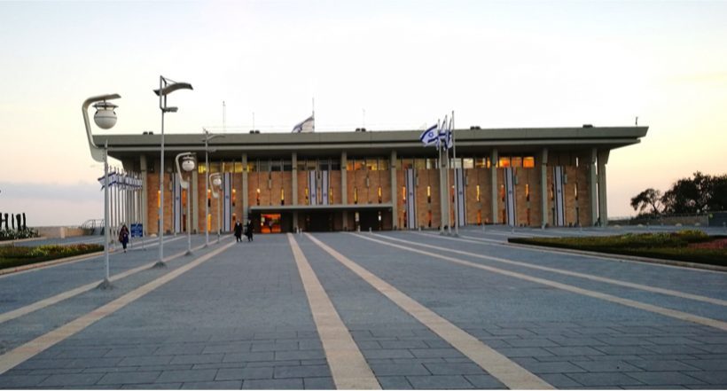 День выборов в Кнессет