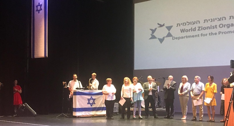 В ульпанах Британии завершился учебный год