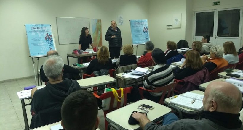 שיעור בונוס מיו"ר הצ"ע