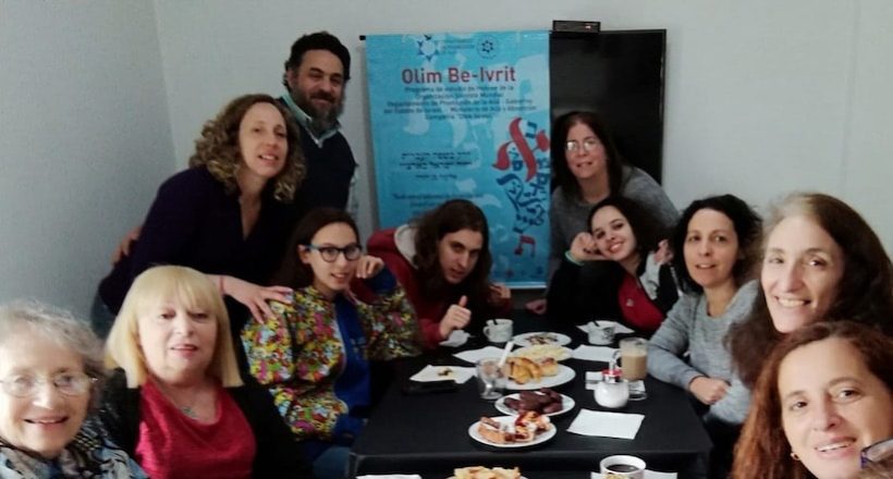 Пора домой!