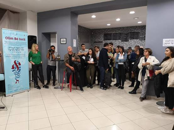 קדימה, לעבודה!