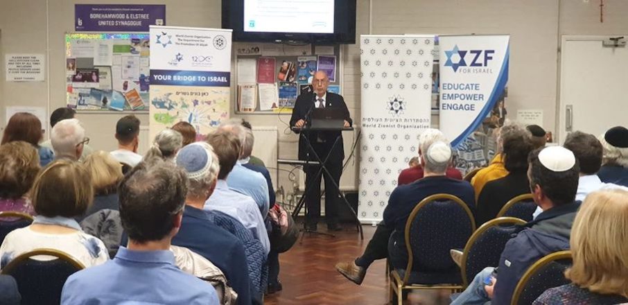 Lecture with Dr Uzi Rubin