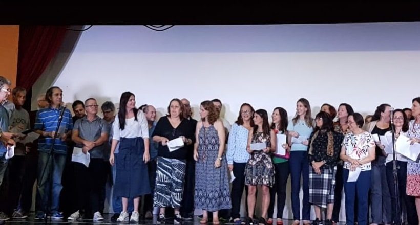 כלתה שנה והצלחותיה, תחל שנה וברכותיה