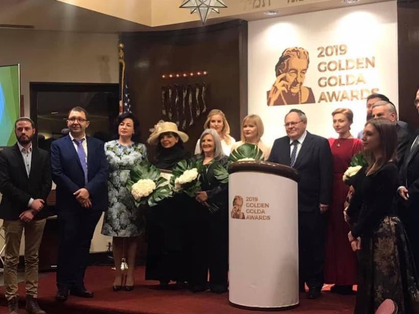 Вручение премии Golden Golda в Нью-Йорке