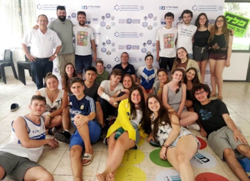 קיץ חם בארגנטינה