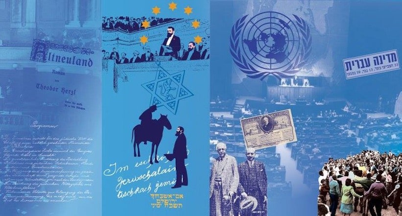 Le département de promotion de l&rsquo;alya est plus actif que jamais