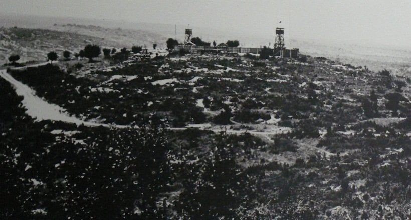 Страницы истории: кибуцу «Ханита» 82 года