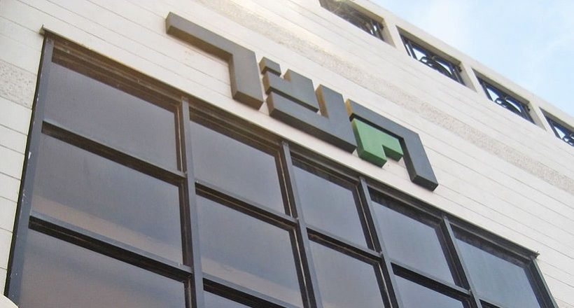 Театр Гешер: спектакли онлайн к Дню памяти жертв Холокоста