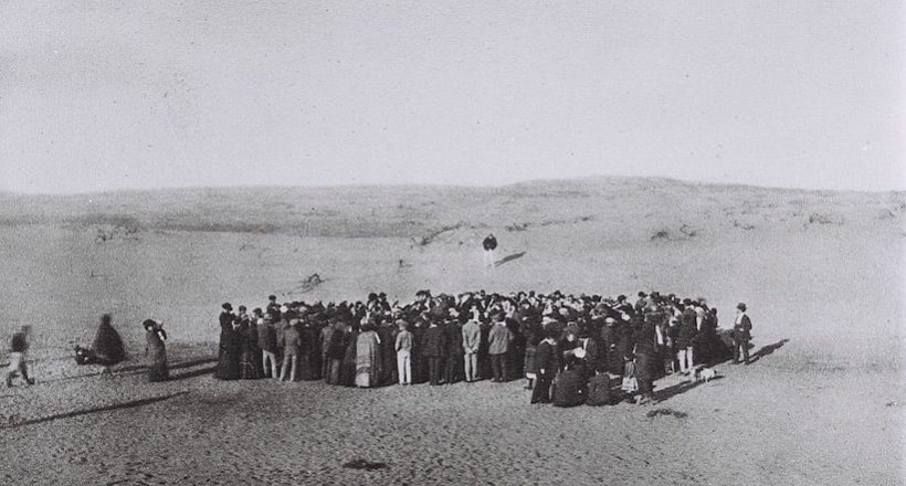 Тель-Авиву 112 лет