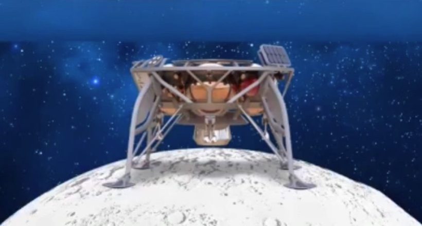 [:fr]Les coulisses de la mission Beresheet[:]