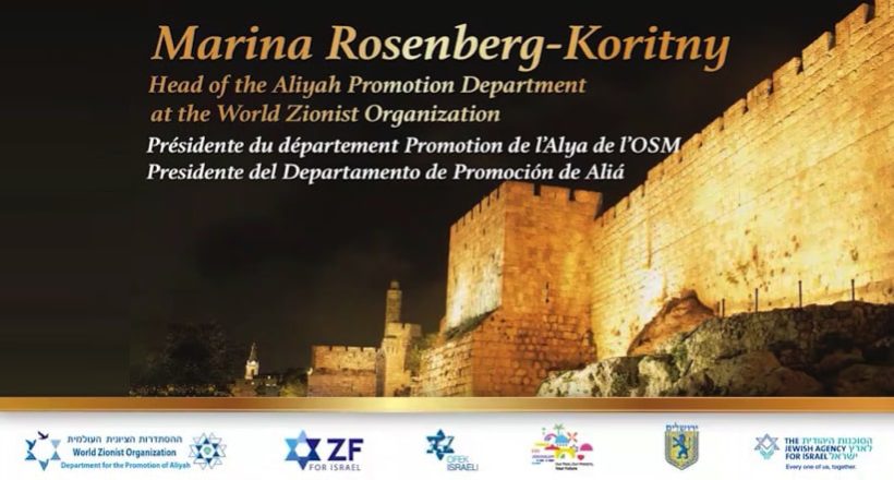 Присоединяйтесь! Празднуйте вместе с нами!