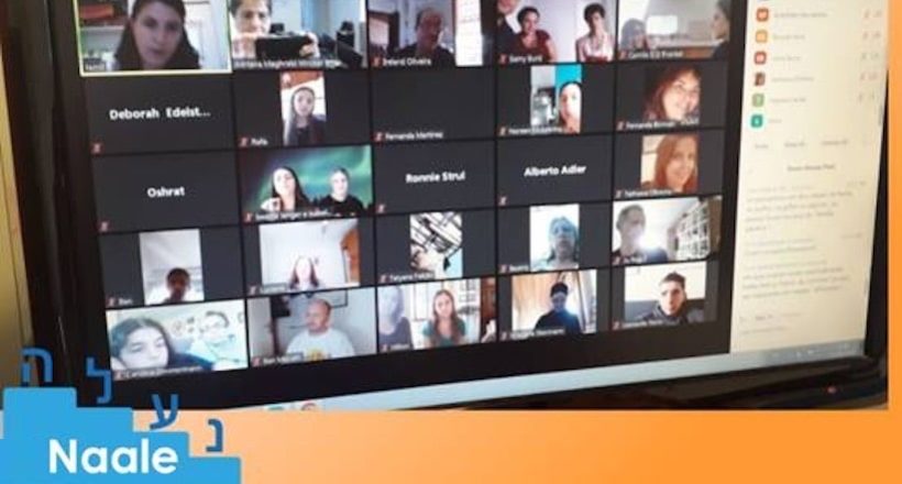 הכנה וירטואלית לעלייה ריאלית