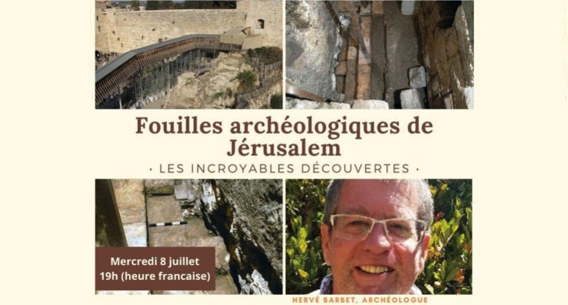 [:fr]Les trésors de Jérusalem[:]