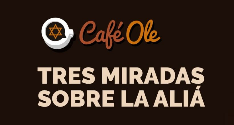 קפה עולה – Café Ole