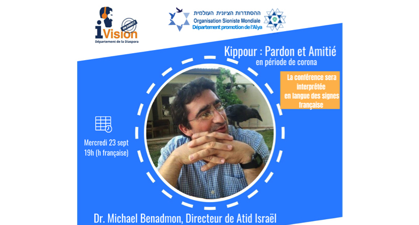 Kippour versus Covid