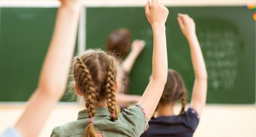 2,4 миллиона школьников приступили к занятиям в Израиле