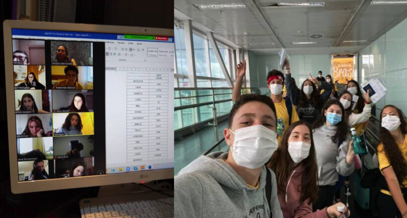 Бразилия: ульпаны для подготовки к программе НААЛЕ