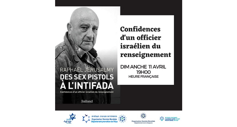 Confidences d&rsquo;un officier israélien du renseignement