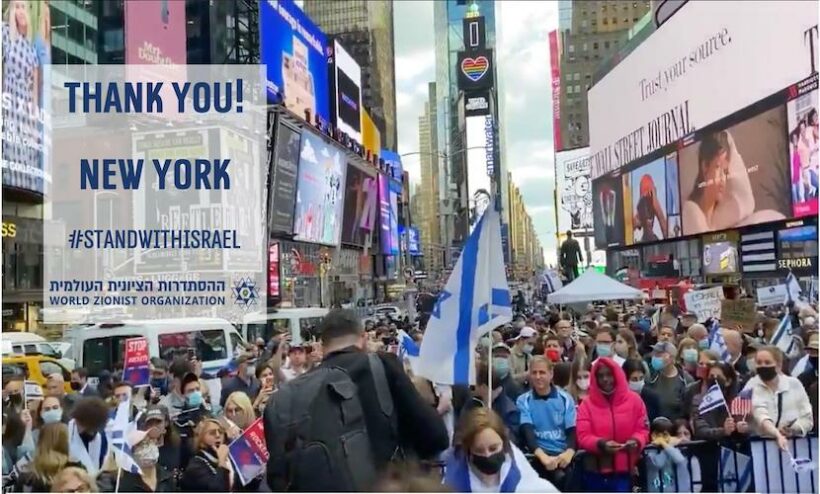 Друзья, спасибо за поддержку!