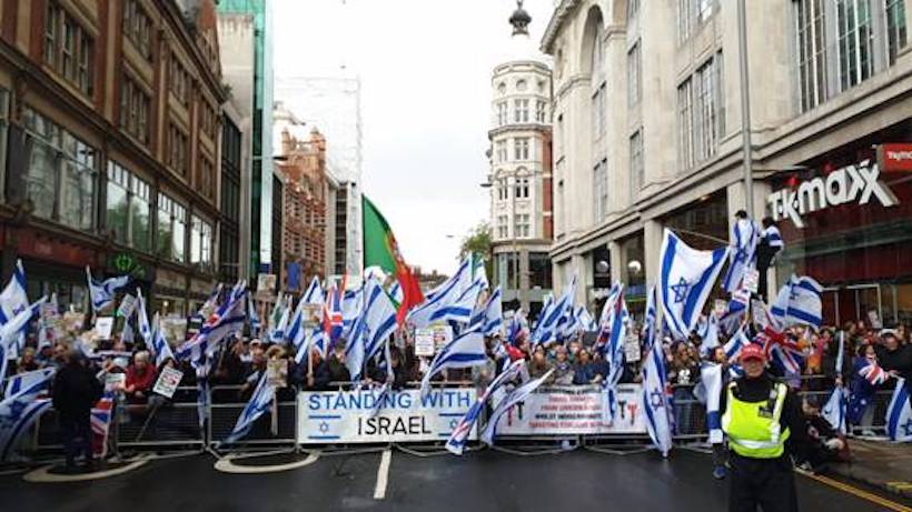 אין עוד כוח בעולם