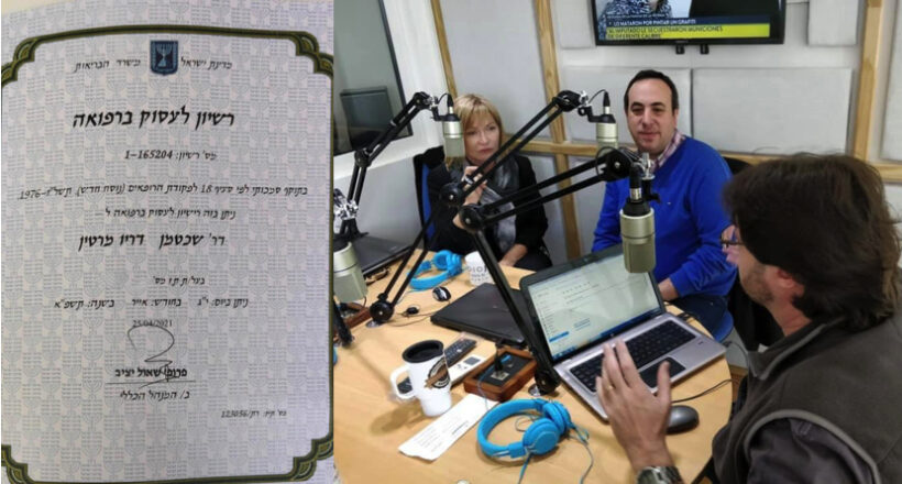 מעולה לעולה כוחנו עולה