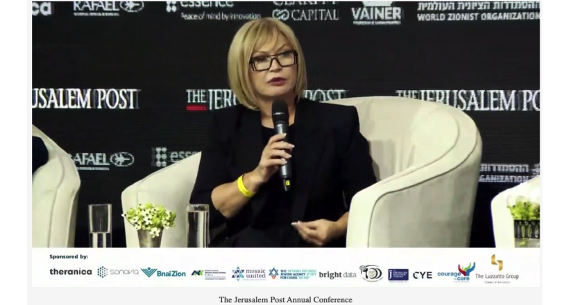 Конференция Jerusalem Post: поддержка репатриации